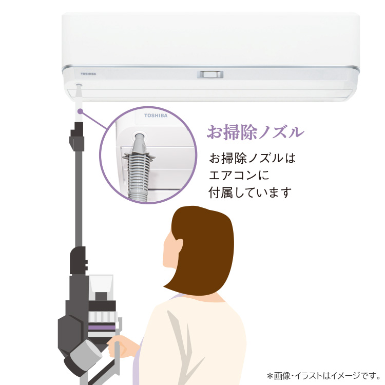 k_dz お手入