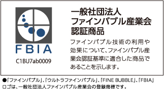 東芝 温水洗浄便座 SCS-TCU1020 ウルトラファインバブル
