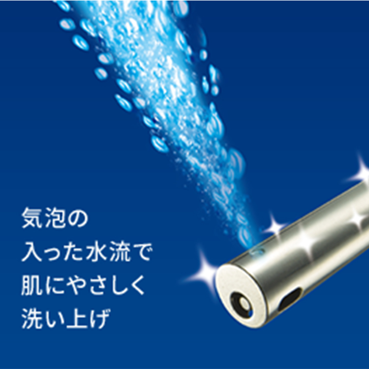 東芝温水洗浄便座 SCS-S300 洗浄