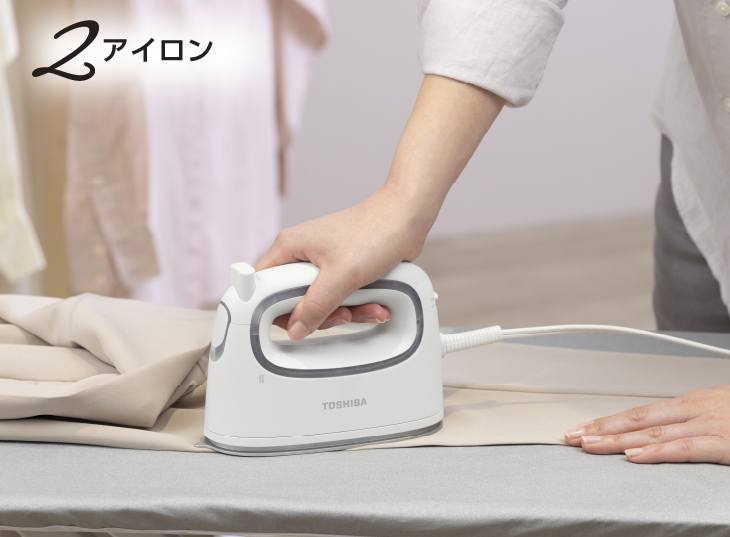 東芝衣類スチーマー 2way アイロンがけ