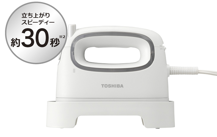 東芝衣類スチーマー 立ち上がり時間 スピーディー
