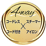 東芝衣類スチーマー 4way ロゴ