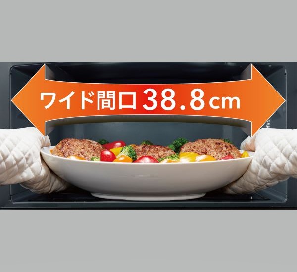 60Bワイド間口38.8