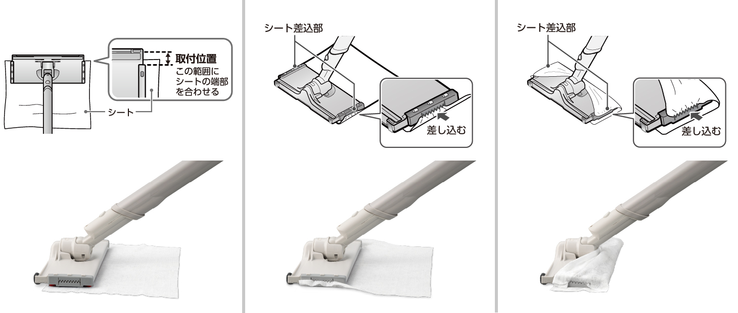 東芝コードレス掃除機(クリーナー) VC-SL140DS 吸い拭き2WAYワイパー