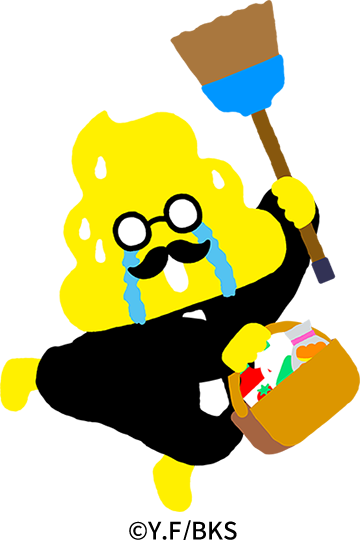 うんこドリル うんこ先生