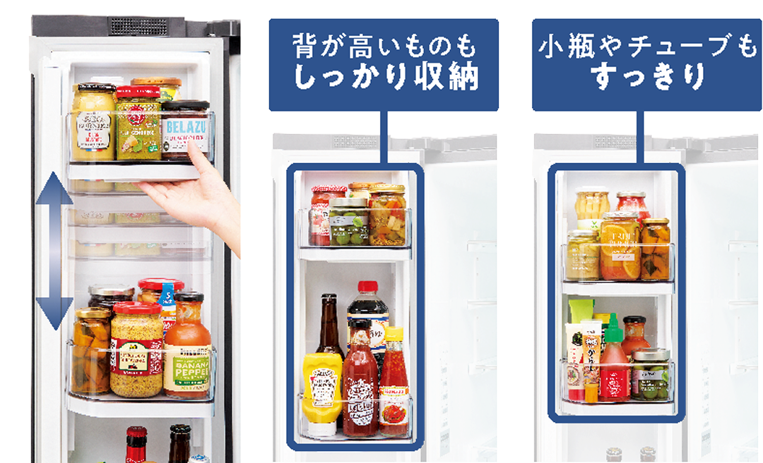 背が高いものもしっかり収納 小瓶やチューブもすっきり