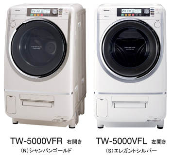 ヒートポンプ エアコン ハイブリッドドラム TW‐5000VFL
