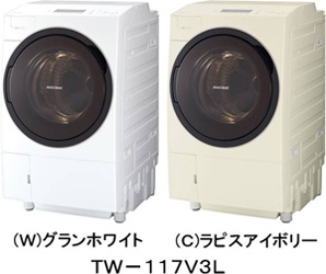 TW-117V3L